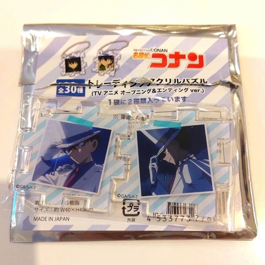名探偵コナン コナンランド アクリルパズル 名探偵コナングッズ情報 on X: 